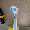 Toothbrush Dustproof Covers Caps Compatible for Braun Oral B Replacement Heads & IO Series Electric Toothbrush Head Protector