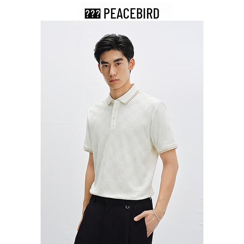 Peacebird Men's Cooling-Touch Sorona Polo Shirt