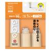 KOKUYO Liquid Glue GLOO Clean Without Wrinkles 1 Unit + 2 Replacement Bottles Ta-GM821-2R