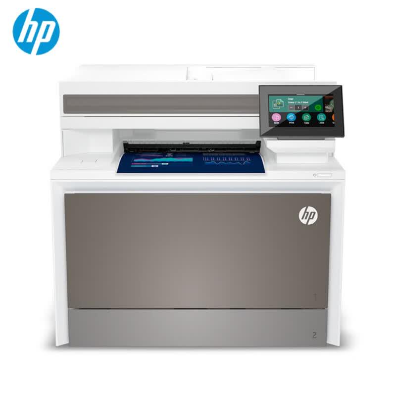 HP Color LaserJet Pro MFP 4303fdw Multifunction Color Laser Printer CN plug (adapter included)