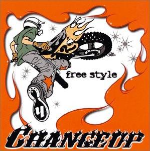 

CD CHANGE UP - Free Style SCHOOL029 School Bus Reco 2000 Japan Rock Used