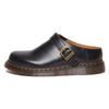 Botine – Botine