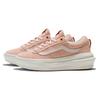 New Vans Old Skool Overt Cc Plus 'Pink' Women's VN0005WJ448