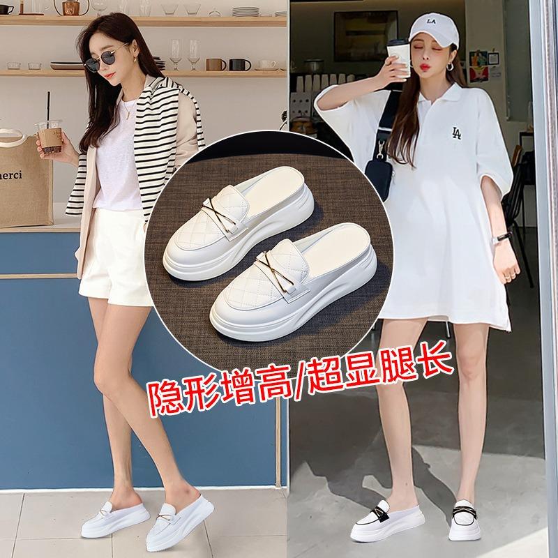 Women's summer breathable leather thick-soled heightening slippers new lazy one-pedal casual sandals women