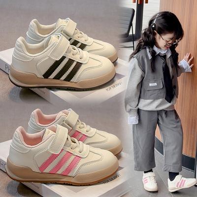 Mädchen Deutsche Trainingsschuhe 2025 neuer Herbst Kinder Board Schuhe Mode Sportschuhe Jungen vielseitige lässige weiße Schuhe Trend