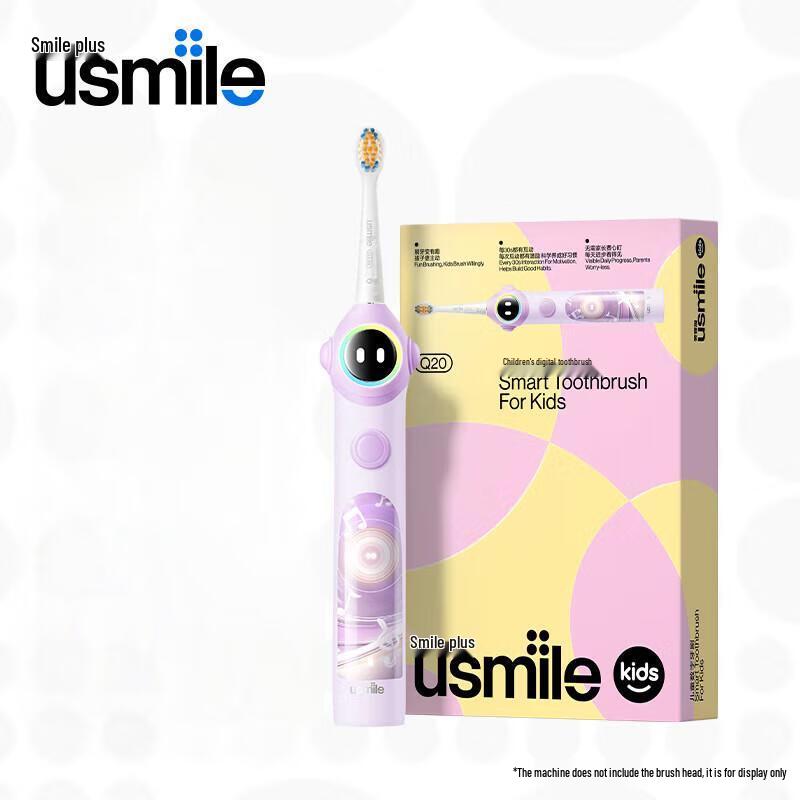 

usmile Q20 Kids Digital Electric Toothbrush