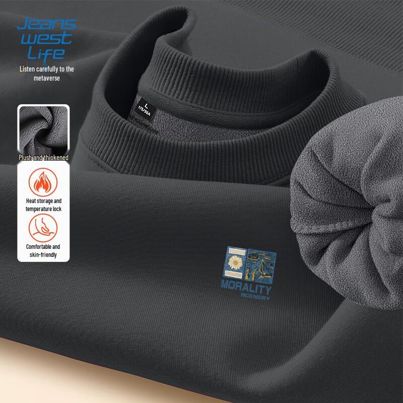 Jeanswest Life Men's Fleece Lined Crewneck Sweatshirt