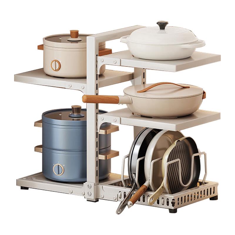 Modern Carbon Steel 3+2 Tier Kitchen Pot Rack