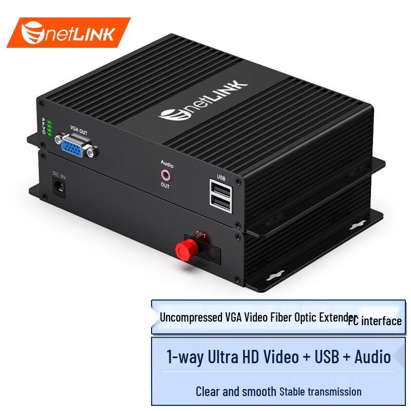 netLINK Non-compressed VGA Video Fiber Optic Extender with KVM & Audio