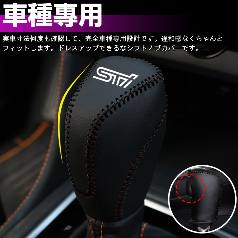 XIKER Subaru Levorg VN Series Forester SK Legacy Outback BT Series Impreza G4 GK