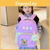 Charming Cartoon Animal Print Backpack For Boys And Girls Perfect For Kindergarten