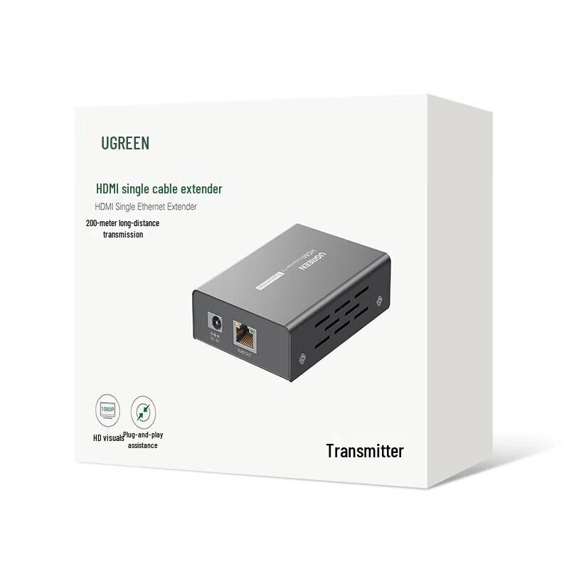 UGREEN 200m HDMI to RJ45 Extender Transmitter