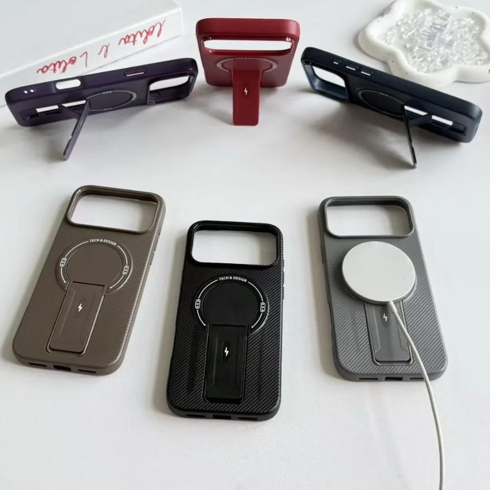 Fashion Matte Nvisible Support Case For iPhone 17 16 15 14 Plus 12 13 Pro Max Compatible Magnetic Anti Fall Stand Hard Cover