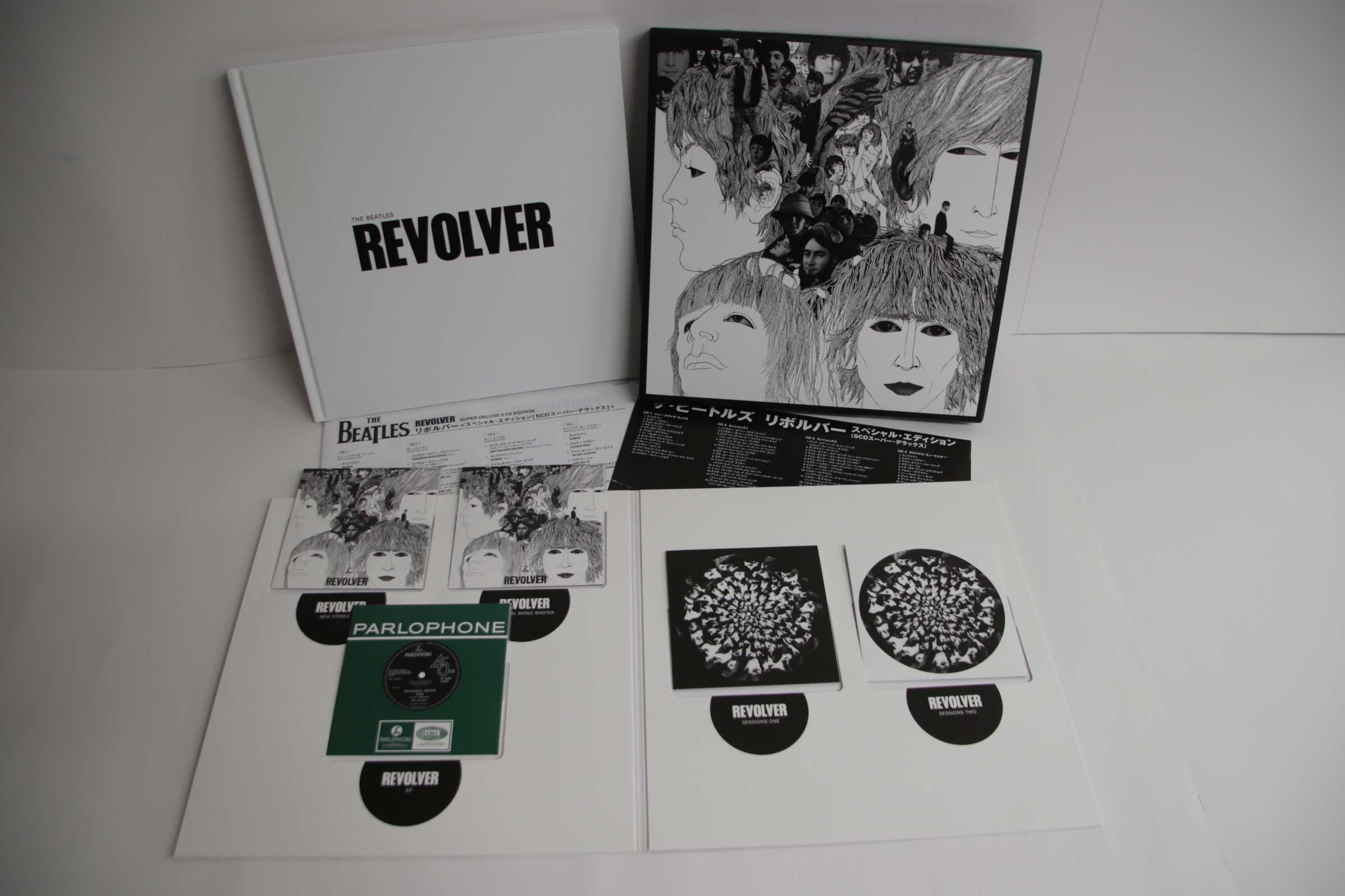 

CD BEATLES - Revolver UICY80210 APPLE 2022 Japan Rock