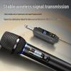 UHF Wireless RGB Microphone Set: Metal Handheld for Meetings & Family KTV