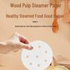 Disposable Round Steamer Liner Papers