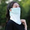 Ice Silk Sunscreen Face Sun Protection Face Guard Breathable Holes Protector Neck Clavicle