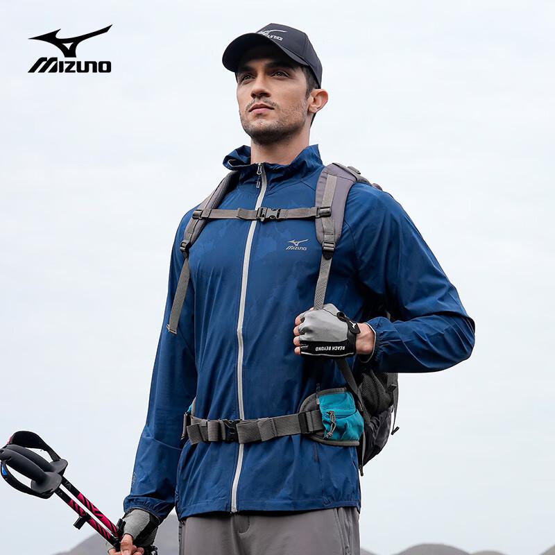 Mizuno Unisex Sonnenschutzjacke aus Eisseide