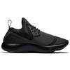 Nike Lunarcharge Essential 'Black' Women's Sneakers 923620-001