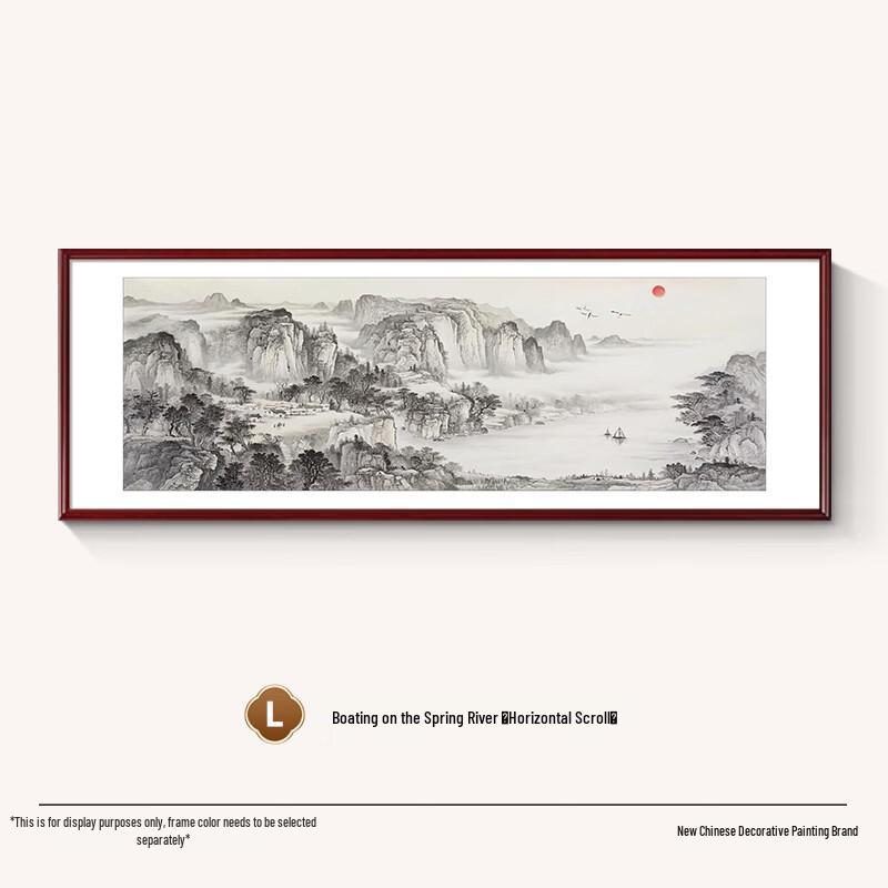 Handon  Boating on Spring River  New Chinese Style Wall Art