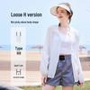 Warrior Women's UPF50+ Cooling Sun Protection Jacket