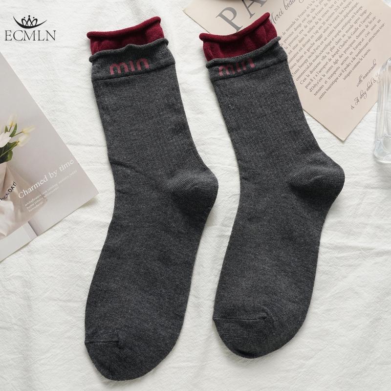 Angora Red Trendy Letter Women's Socks Mid-Tube Trendy Color Matching Socks