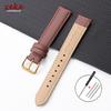 8mm 10mm 12mm 14mm 16mm 18mm 20mm 22mm Leather Watch Strap Men Women Soft Ultra-thin Leather Wristband Universal Sport Bracelet