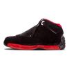 Jordan 18 Retro 'Countdown Pack' 332548 061