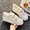Maillard Winterzauber Baumwollschuhe Herbst und Winter neu Samt warm ins vielseitige Board-Schuhe Plateau Freizeitschuhe