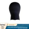 Jundingying 5MM Neoprene Diving Hood