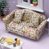Moin Moin Miniature Furniture 1/12 Scale Sofa Set 3 Pieces White Floral Fabric Dollhouse Accessories
