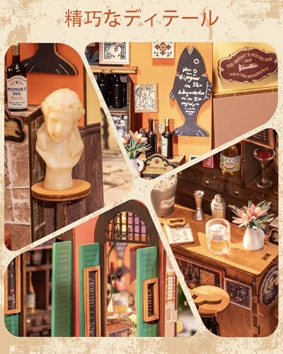 ROBOTIME Miniature House Kit, Dollhouse Kit, DIY Handmade Assembly Model House, Wooden Puzzle, Woodcraft, Interior Decoration, Time-Killing, Relaxing
