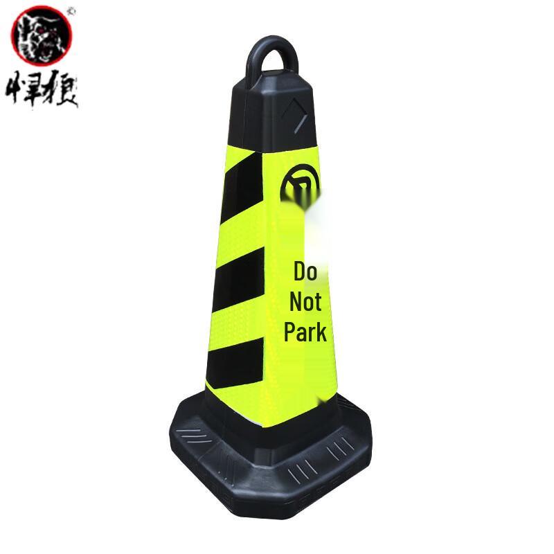 Hanlang Parking Warning Traffic Cone