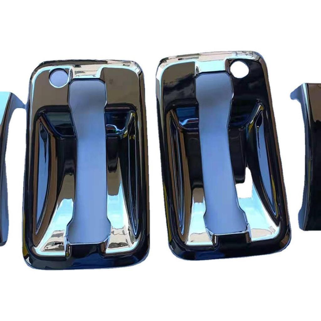 Isuzu 700P Giga Electroplated Outer Door Handle Trim