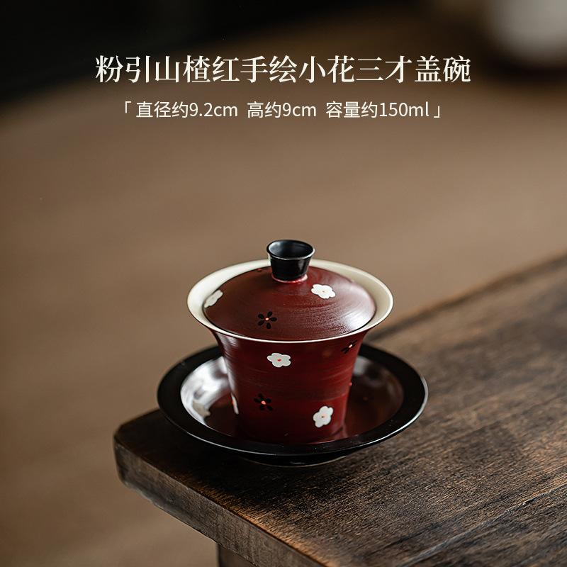 Elegant Pink Hawthorn Red Gaiwan Hand Painted Panda Cover Bowl 1 Bowl 2 Cups Tea Maker Portable Travel Colth Bag Kung Fu Tea Set