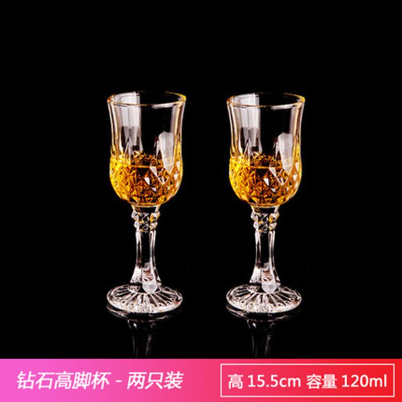 

2 шт. роскошные ретро резные хрустальные очки, бокал для спирта, набор рюмок для водки, чашка для вина, коктейль, бар, ресторан, домашние инструменты 120ml 2PCS(Clear)