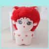 Adorable Plush Doll Keychain Soft Cotton Stuffed Toy For Bags And Keys