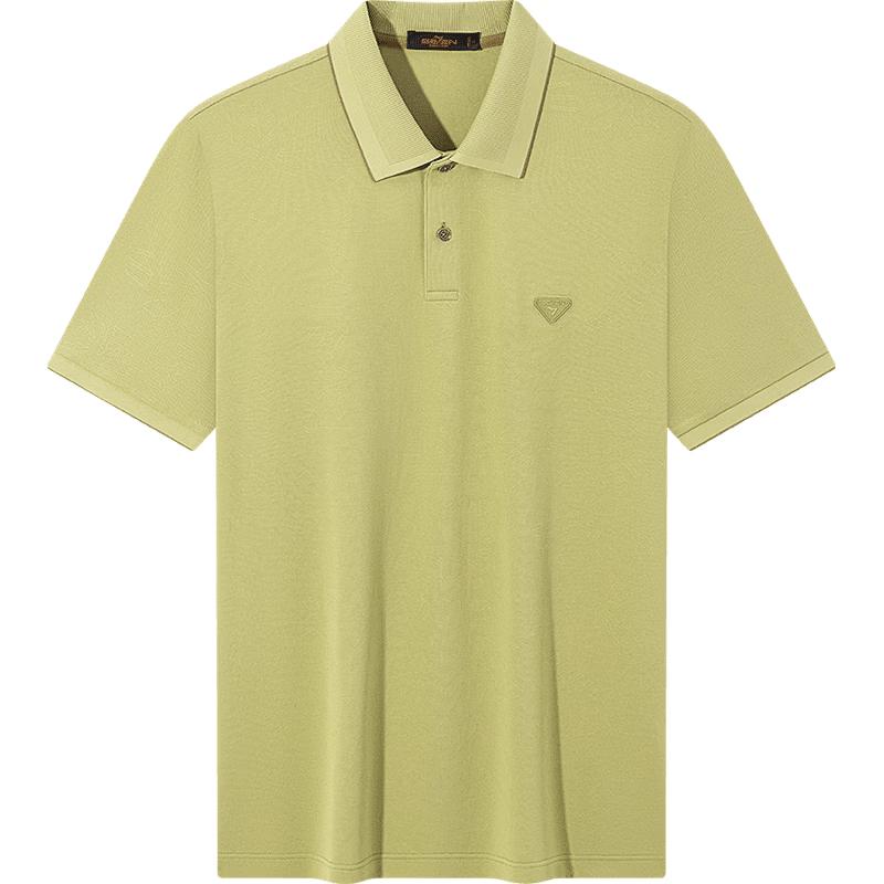 SEVEN Men's Silk Blend Jacquard Polo Shirt