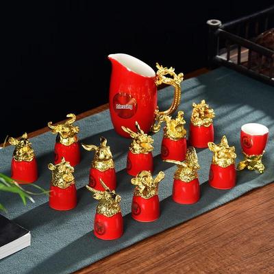 Handon 12 Chinese Zodiac Ceramic Baijiu Set