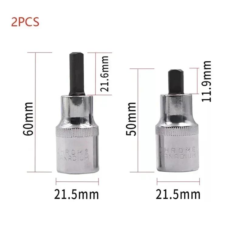 1/3pcs Car Hydraulic Shock Absorber Removal Tool Suspension Separator Ball Head Arm Swing Suspension Separator Disassembly Tool