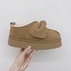 Women's Winter Bow-Head Cotton Slippers, Outdoor Velvet Thick-Soled Snow Boots.