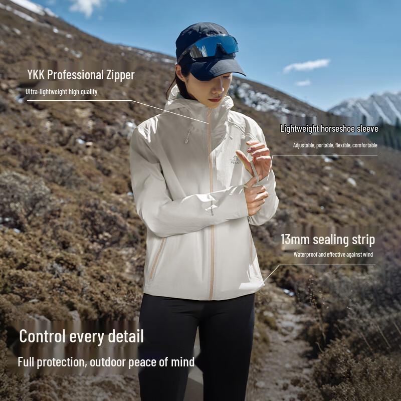 Pelliot Lightweight Hardshell Unisex Mountaineering Jacket
