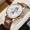 LIGE Multifunktions-Quarz-Herrenuhr mit Lederarmband, Mondphase und wasserdichtem Design