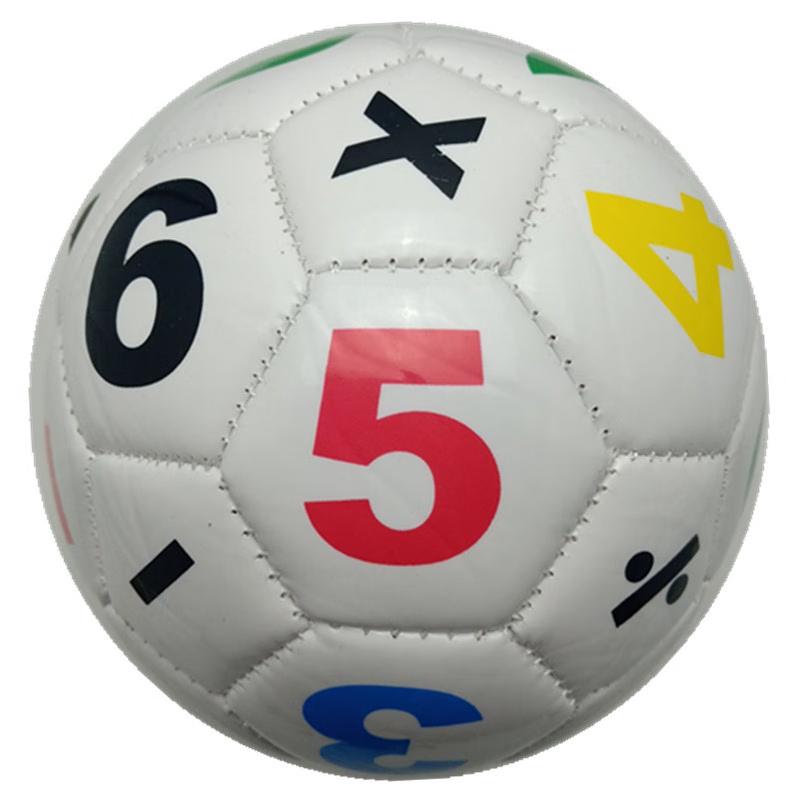 Xulin Children s Soccer Ball