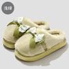 Purple Bow Cotton Slippers Autumn and Winter Home Indoor Couple Home Non-slip Plush Warm Cotton Mop