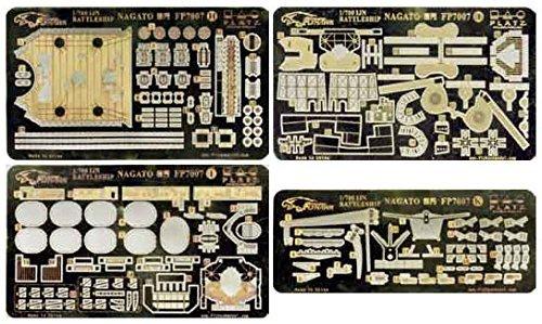 

Flyhawk 1/700 WWII Japanese Navy Battleship Nagato Chimney, Catapult Deck, and Mast Detail-Up Etching Parts (FP7007)