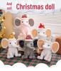 Cute Cartoon Baby Elephant Plush Toy with Santa Hat