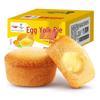 Panpan Eigelgkuchen