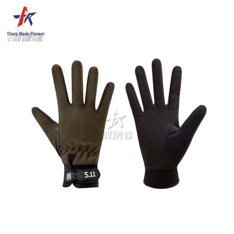 5.11 Tactical Vollfinger Anti-Rutsch-Handschuhe