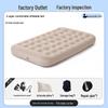Automatic Inflatable Camping Air Mattress